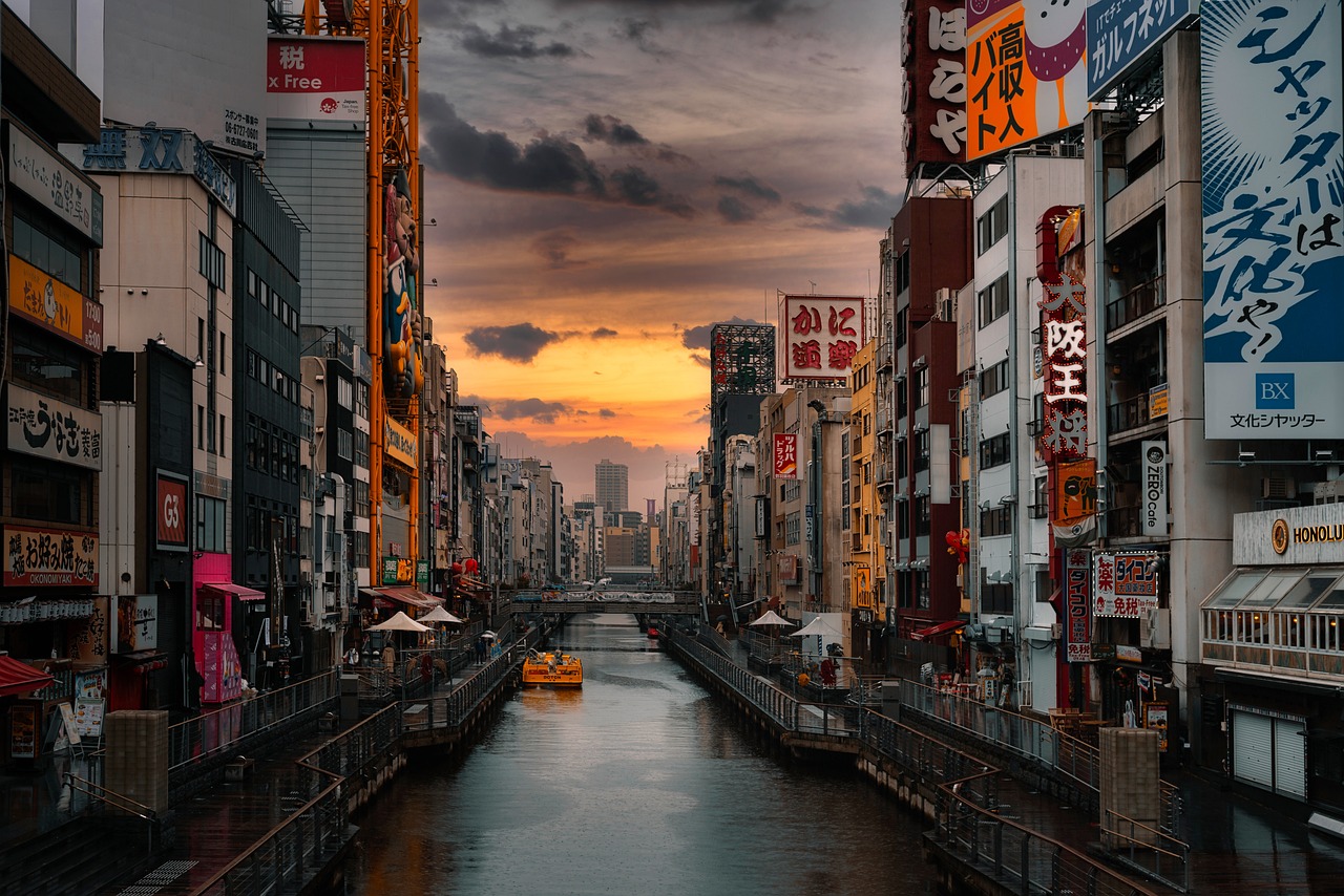 일본오사카